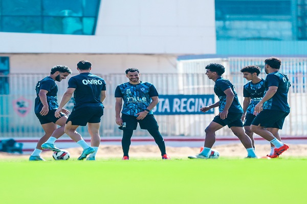 تدريبات الزمالك