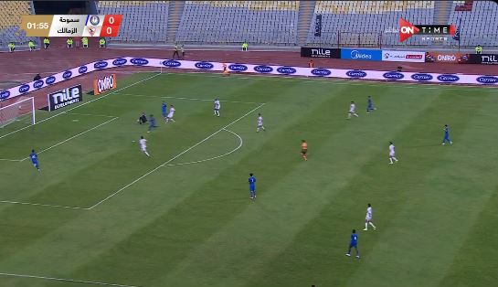 اصر منسي يحرز الهدف الاول للزمالك فى مرمي سموحة