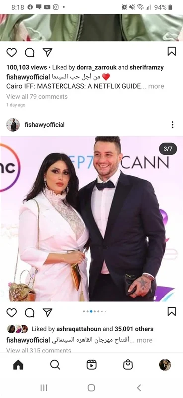 زوجة الفيشاوى تجذب الجمهور بفستان مثير فوق الركبة.. صور