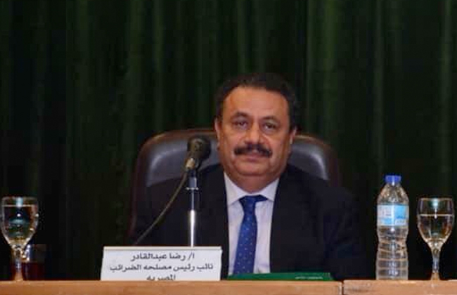 رضا عبدالقادر- رئيس مصلحة الضرائب المصرية