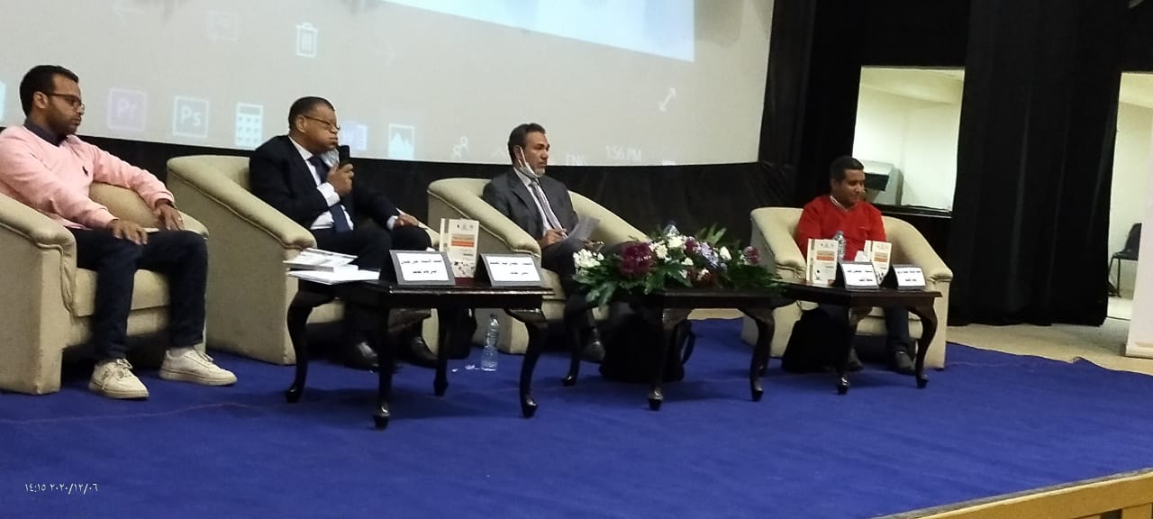 جانب من الفعالية