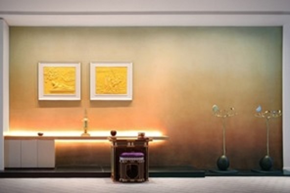 مارتان بيرجي