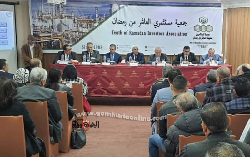 عضو مجلس الشيوخ ونائب رئيس جمعية مستثمري العاشر يعرض طرح طلبات لخدمة المستثمرين بالمجلس