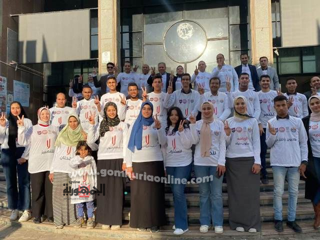 «لا للعنف ضد المرآة» وقفة لمناهضة العنف ضد المرأة بحقوق السادات