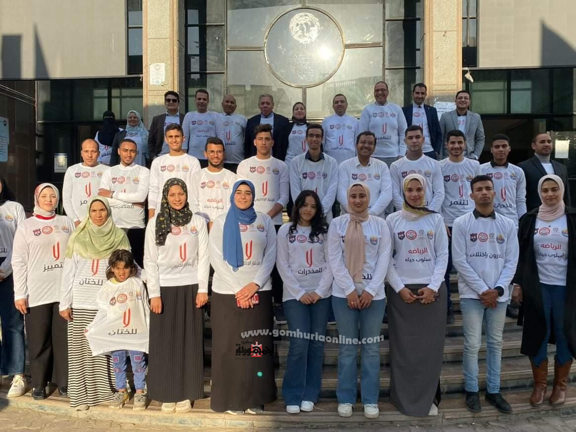 «لا للعنف ضد المرآة» وقفة لمناهضة العنف ضد المرأة بحقوق السادات