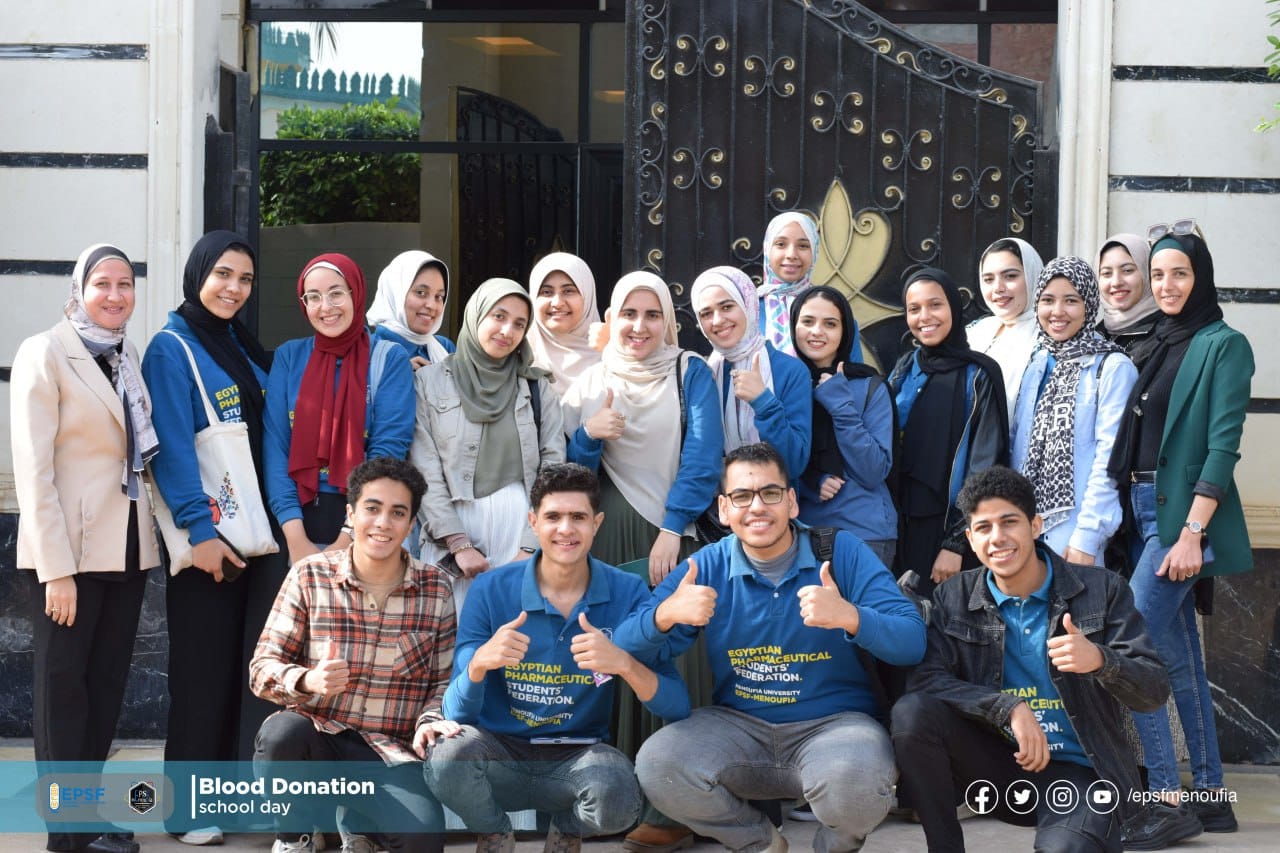 حملة التوعيةللتبرع بالدم لمكتب الاتحاد المصري لطلاب صيدلة النوفية
