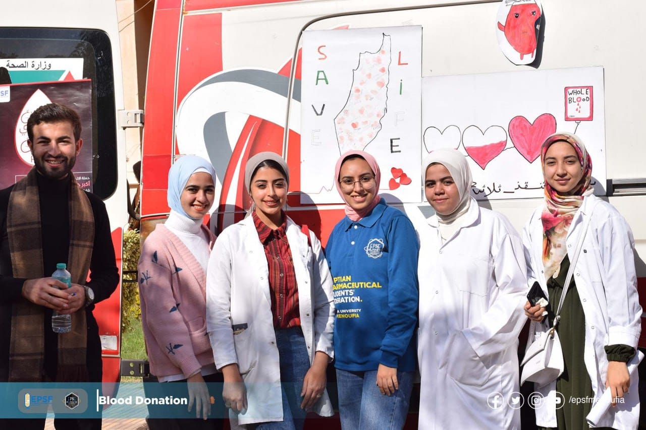 حملة التوعيةللتبرع بالدم لمكتب الاتحاد المصري لطلاب صيدلة النوفية
