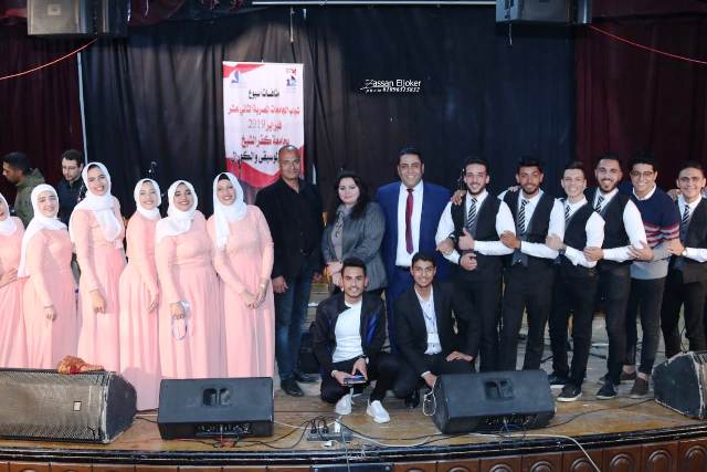 كورال جامعة دمنهور يحصد المركز الثاني في الاسبوع الثاني عشر
