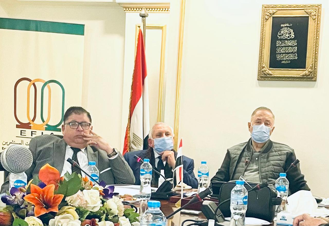 انشاء منصة إلكترونية لاتحاد جمعيات المستثمرين لترويج المنتج المصري