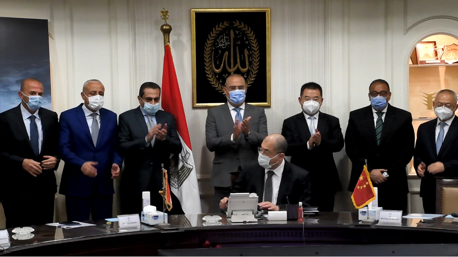 جانب من الاجتماع