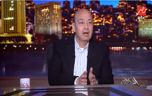عمرو أديب 