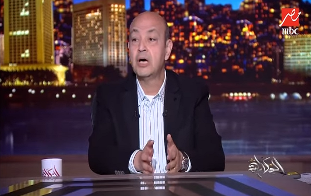 عمرو أديب 