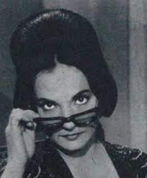 شادية
