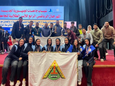 جامعة بنها   الدكتور ناصر الجيزاوي   