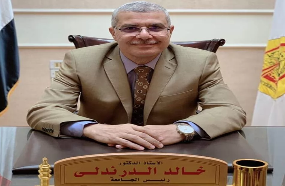  الدكتور خالد الدرندلي رئيس جامعة الزقازيق