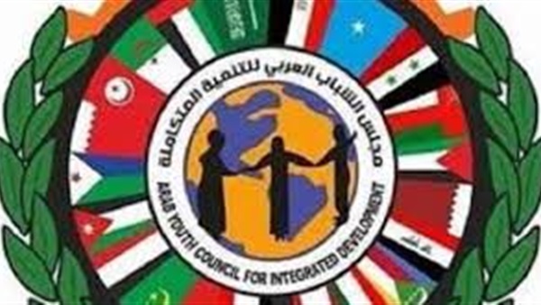 أرشيفية