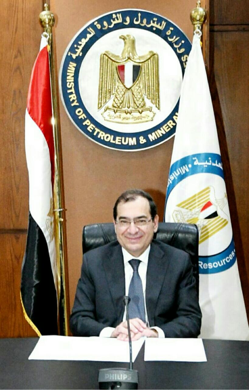 المهندس طارق الملا- وزير البترول والثروة المعدنية 