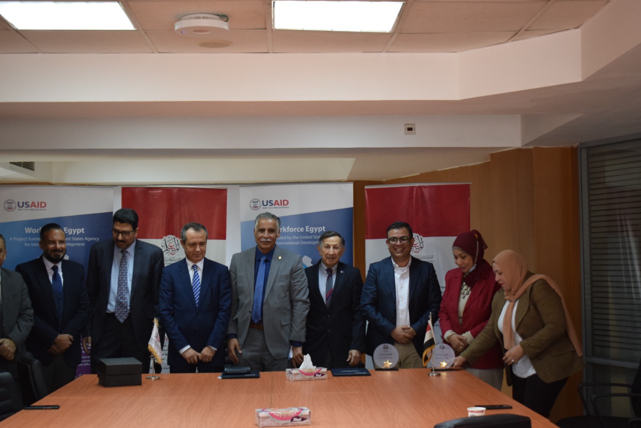 الأكاديمية المهنية للمعلمين ومشروع 