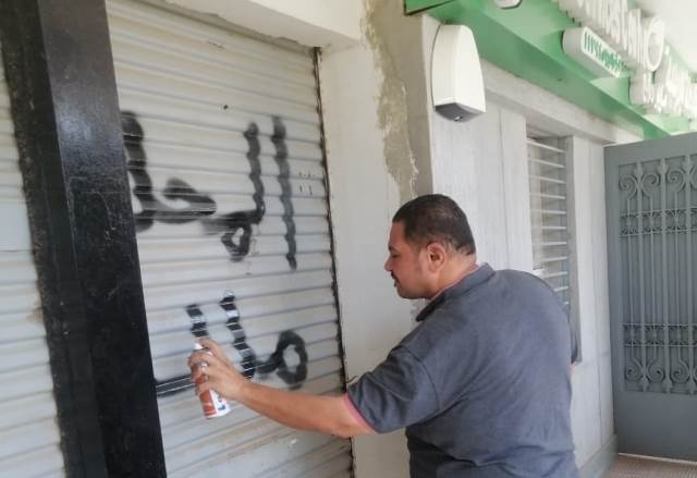خلف الله: جهاز مدينة ١٥مايو يسحب ويسترد المحلات.. تعرف على السبب