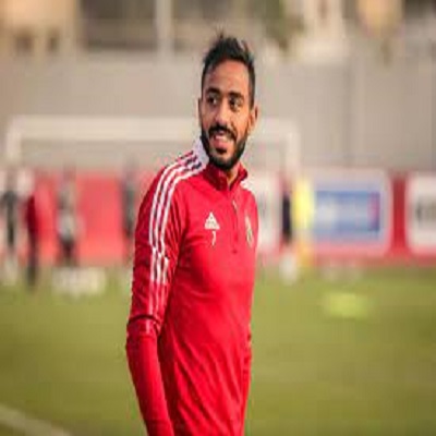 كهربا 