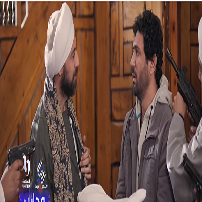 حسن الرداد من الكواليس 