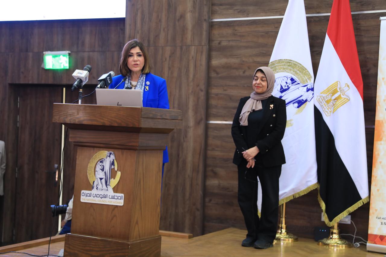 القومي للمرأة يكرم نخبة من الأكاديميات والإعلاميات 