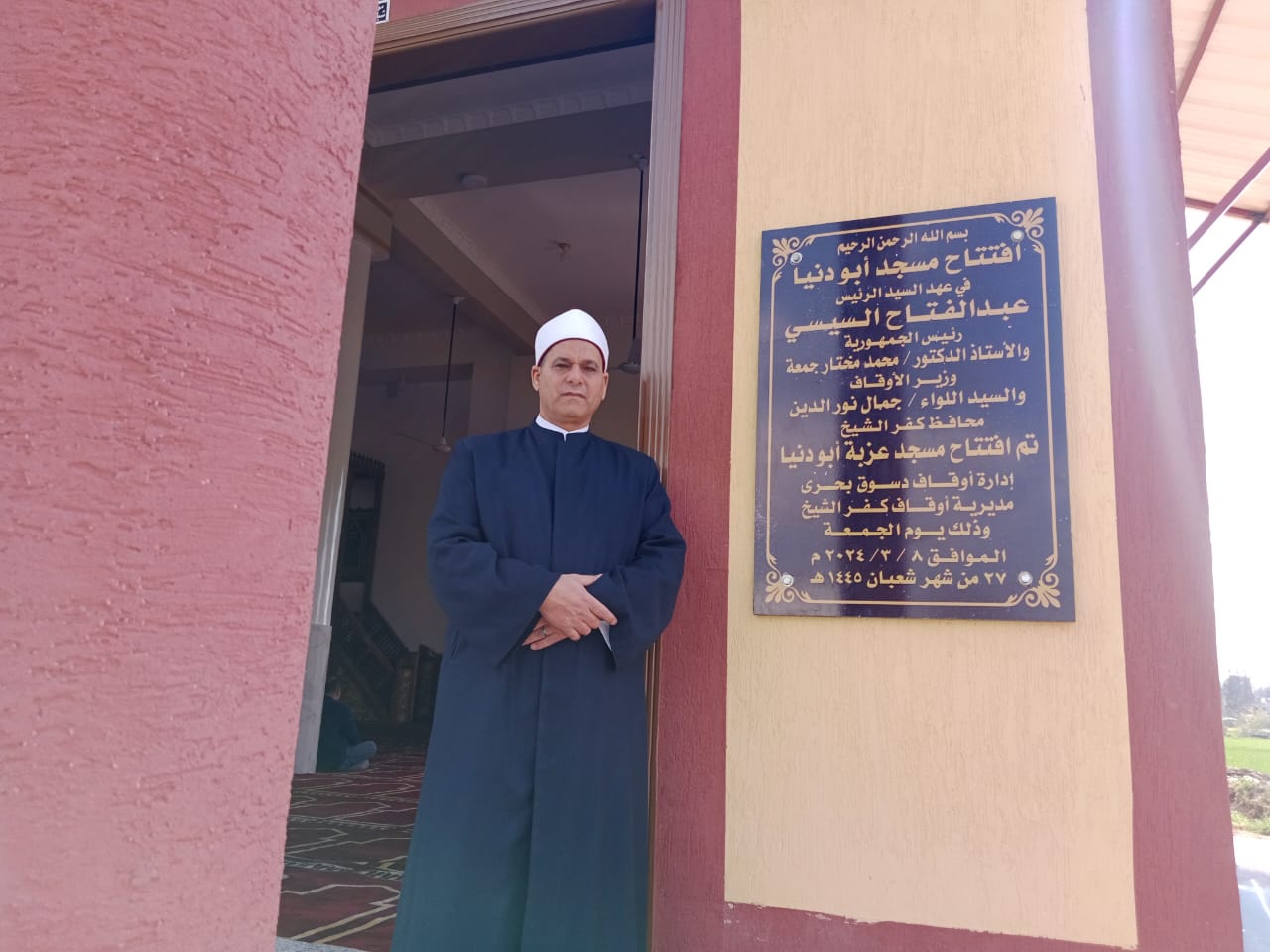 محافظ كفرالشيخ: افتتاح  4 مساجد في مركز دسوق 