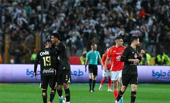 الأهلي والزمالك