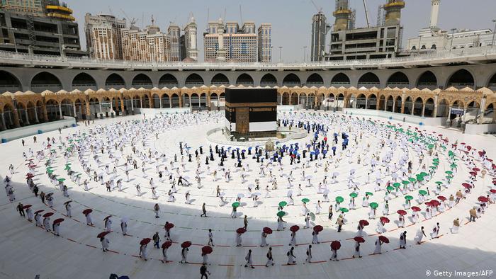 الحج