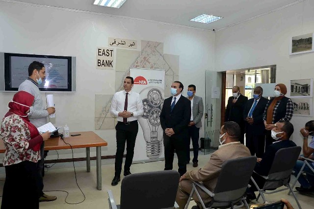 ختام البرنامج التدريبي المسؤول الحكومي المحترف بالأقصر