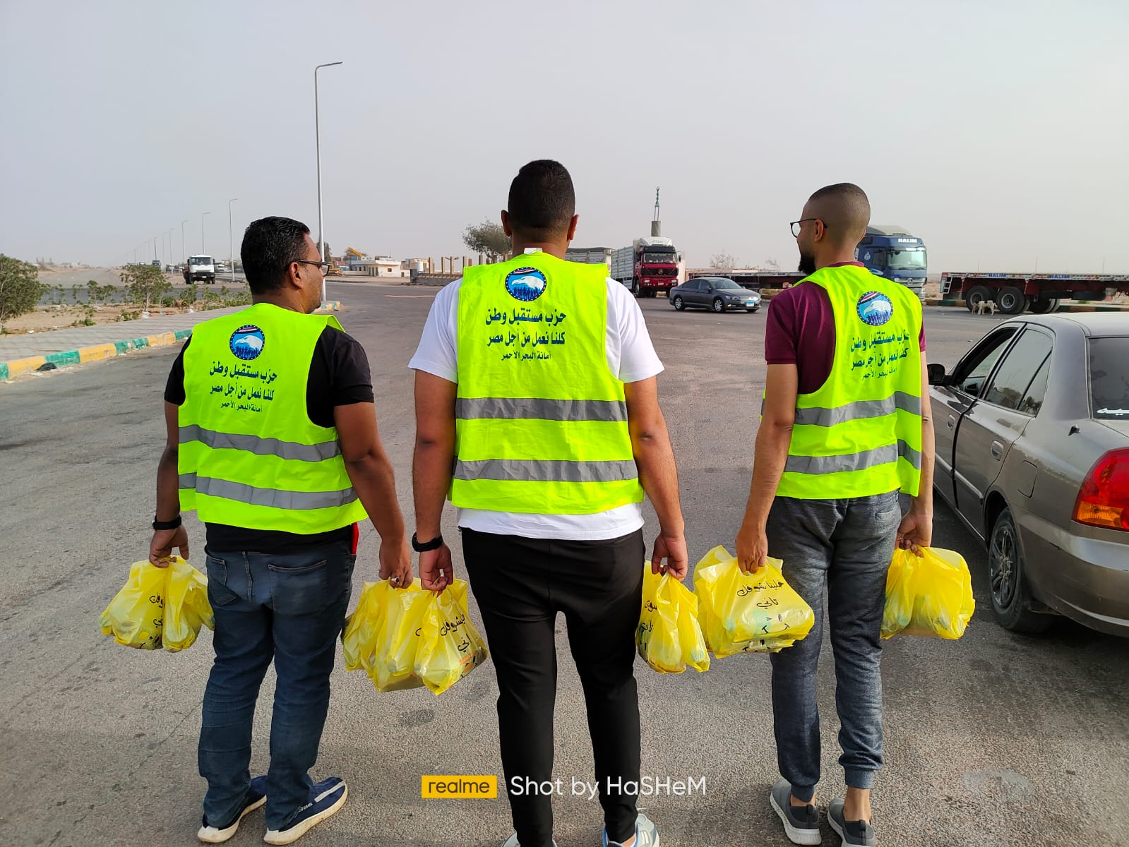 مستقبل وطن يطلق حملة 