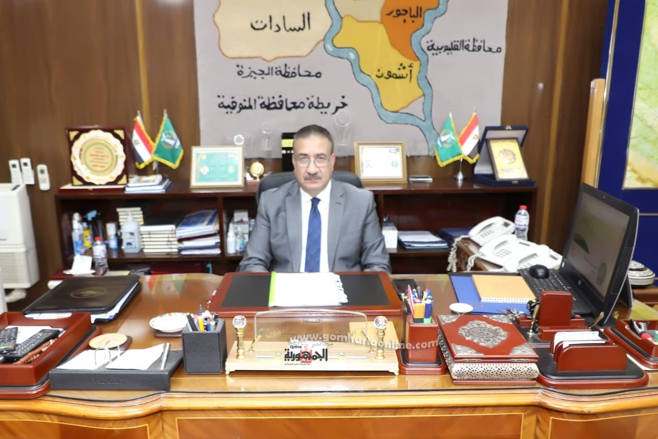 اللواء إبراهيم أبو ليمون محافظ المنوفية
