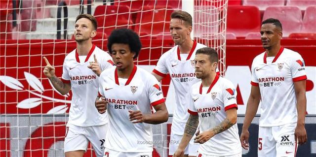 #إشبيلية_غرناطة