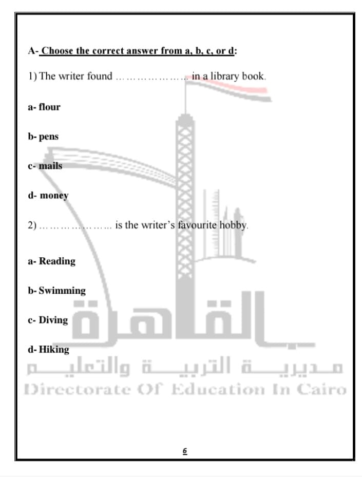 First slide