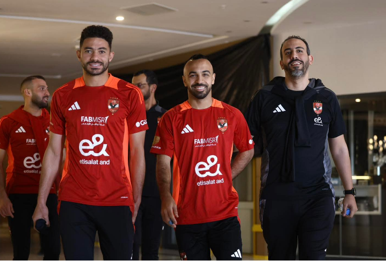 الاهلى