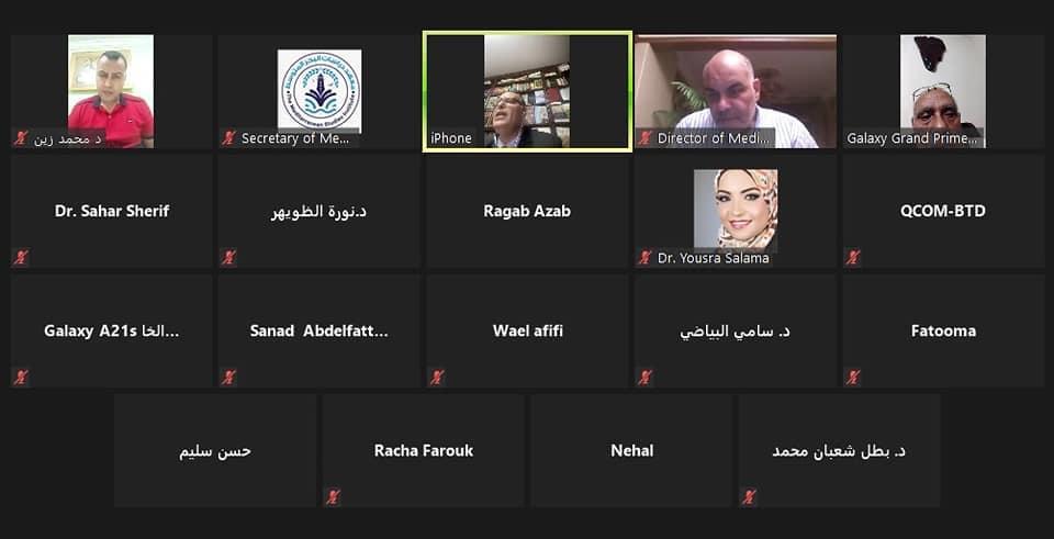 انطلاق ثاني فاعليات الموسم الثقافي الأول لمعهد دراسات البحر المتوسط