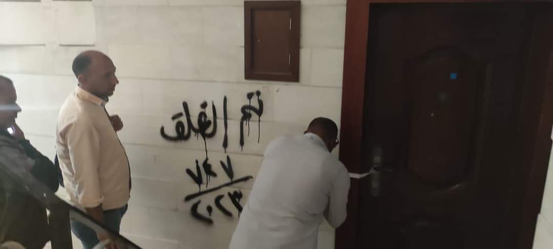 تنفيذ 20 قرار غلق وتشميع وازالة فى حملة بمدينة العبور