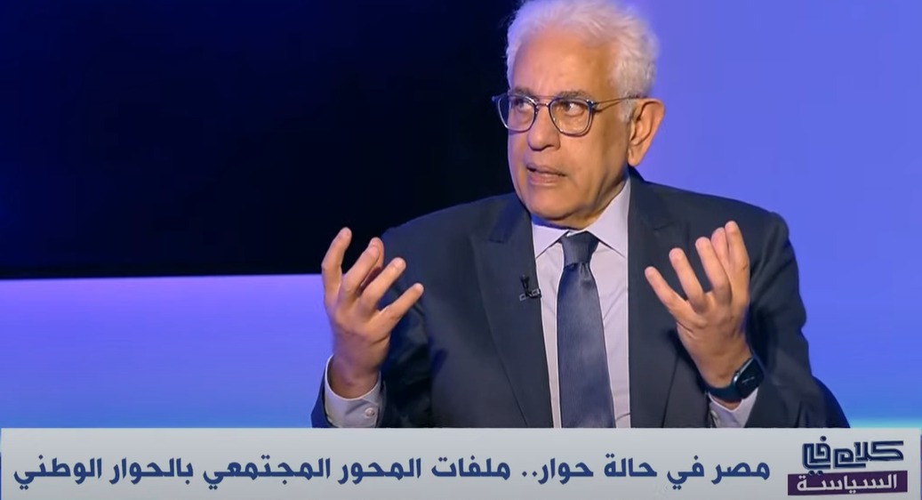 الدكتور حسام بدراوي