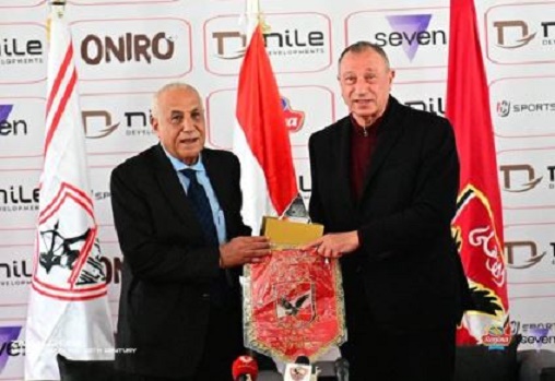 الخطيب مع حسين لبيب فى حفل تأبين العامري فاروق