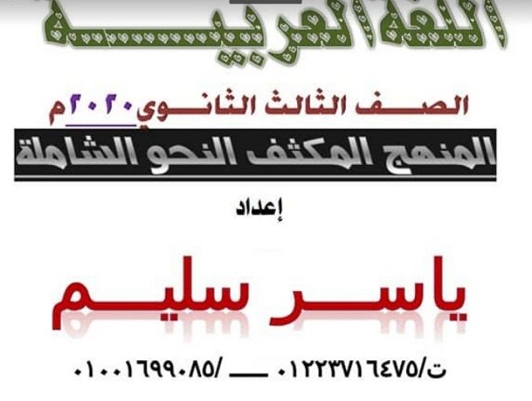 ارشيفية