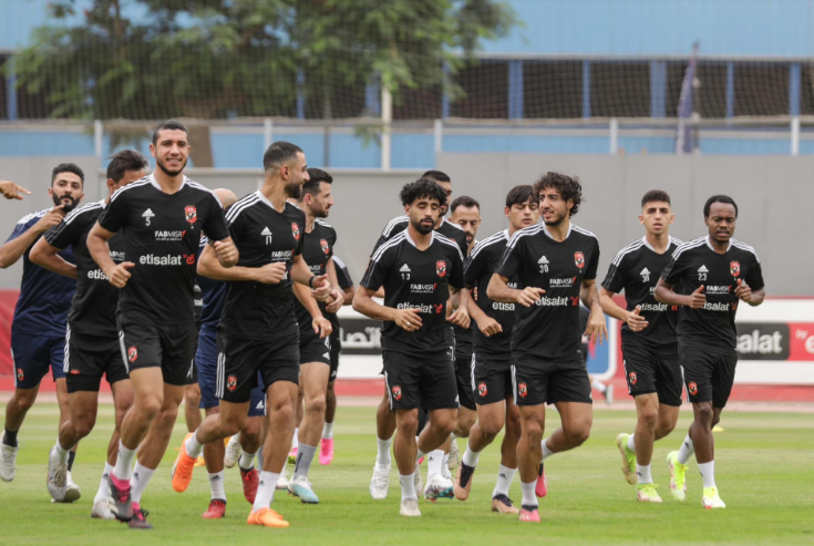الاهلى