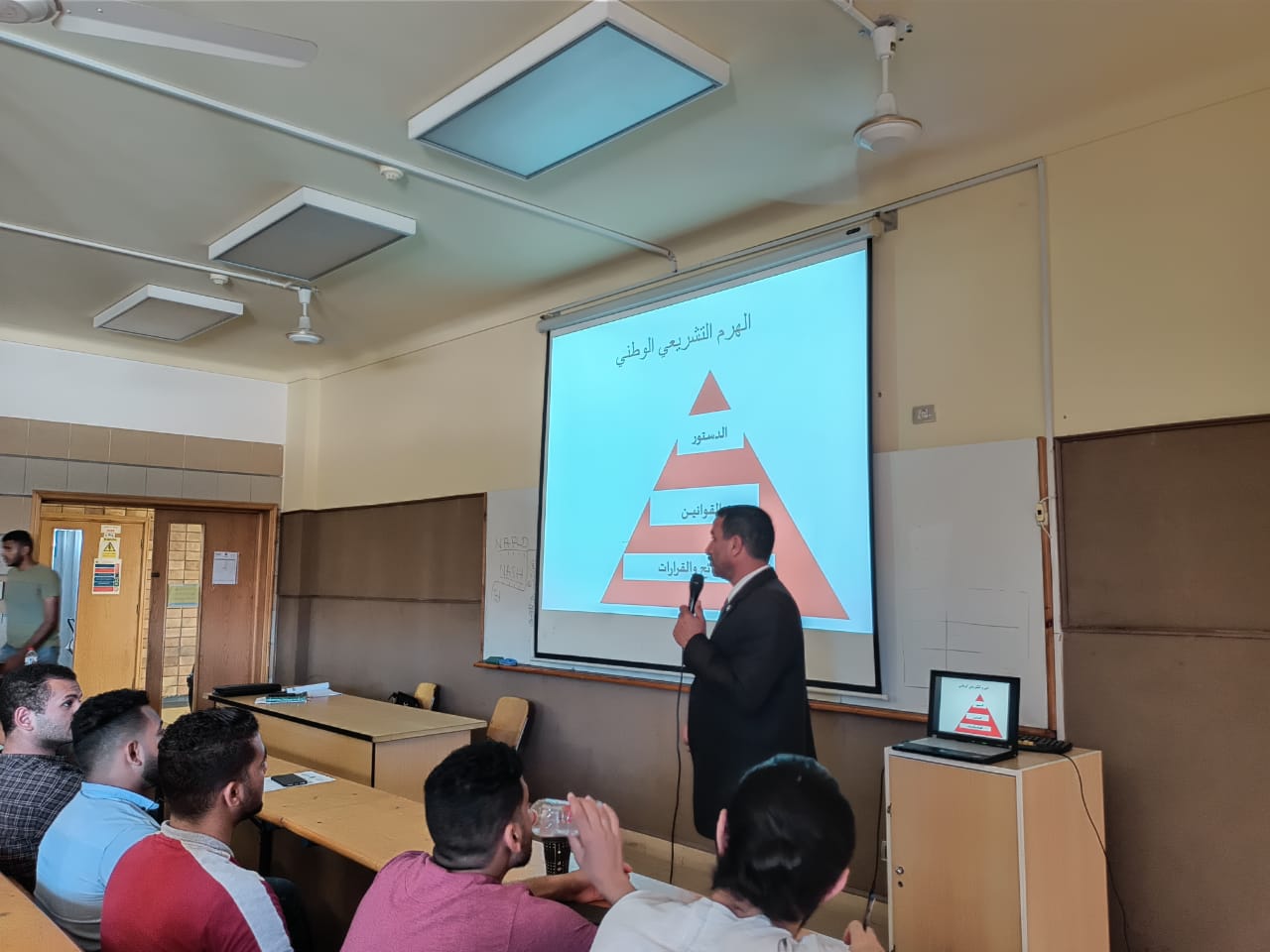 First slide
