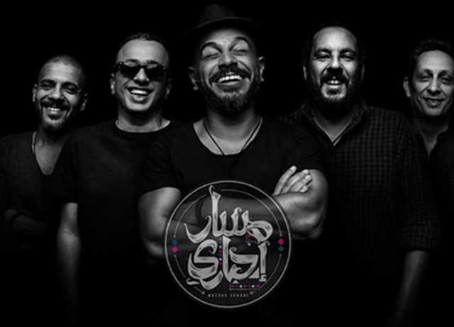 فريق مسار إجبارى