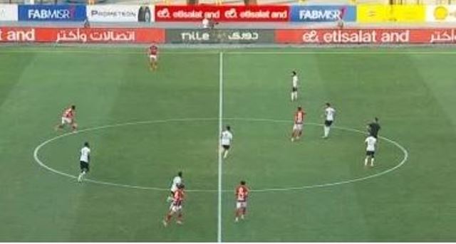 الأهلي و طلائع الجيش