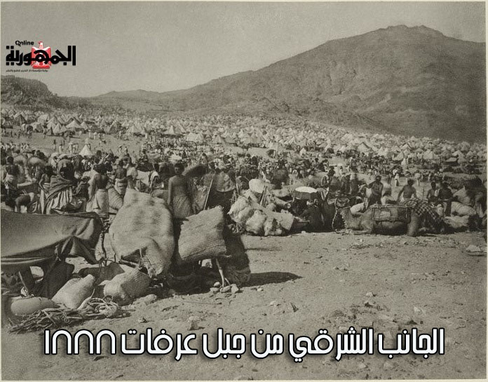 بركة الحاج.. والمحمل .. وكسوة الكعبة.. أهم ملامح الحج قديما.. صور