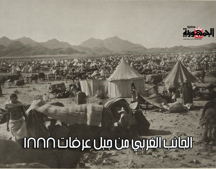 بركة الحاج.. والمحمل .. وكسوة الكعبة.. أهم ملامح الحج قديما.. صور