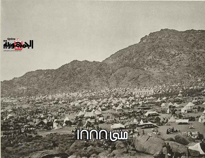 بركة الحاج.. والمحمل .. وكسوة الكعبة.. أهم ملامح الحج قديما.. صور