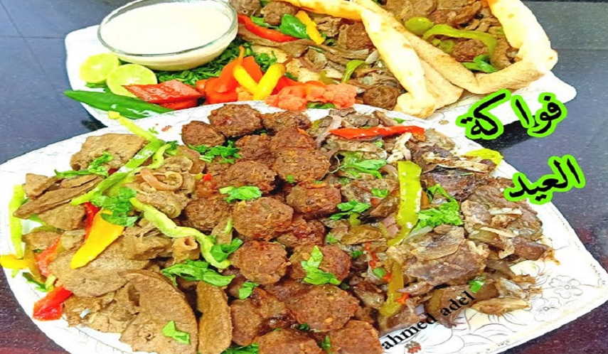 فواكه المدبح من اكلات العيد 