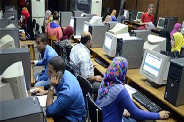 مكتب التنسيق
