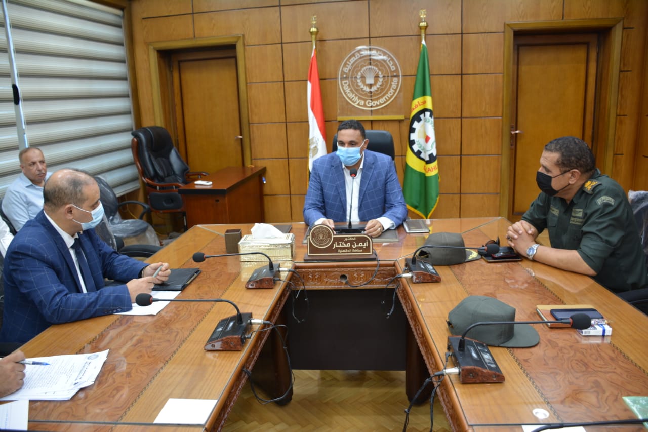 صورة من الاجتماع